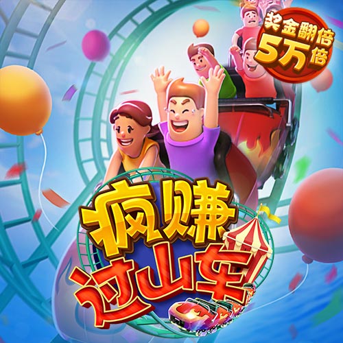 998娱乐app最新版本更新内容