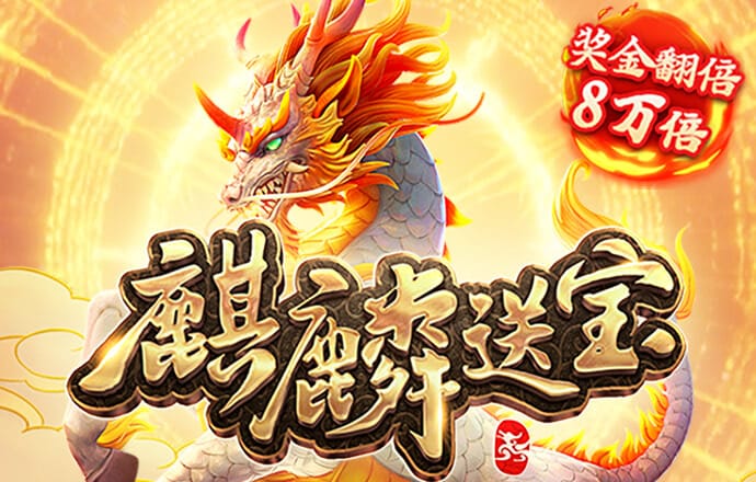 im体育app下载官方网站