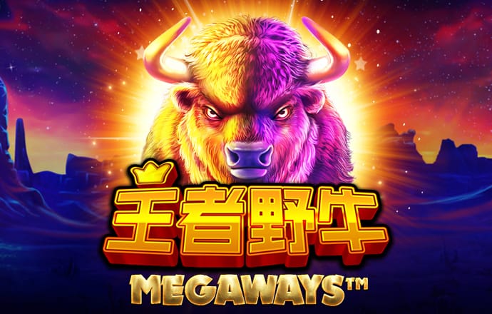 8846威尼斯入口