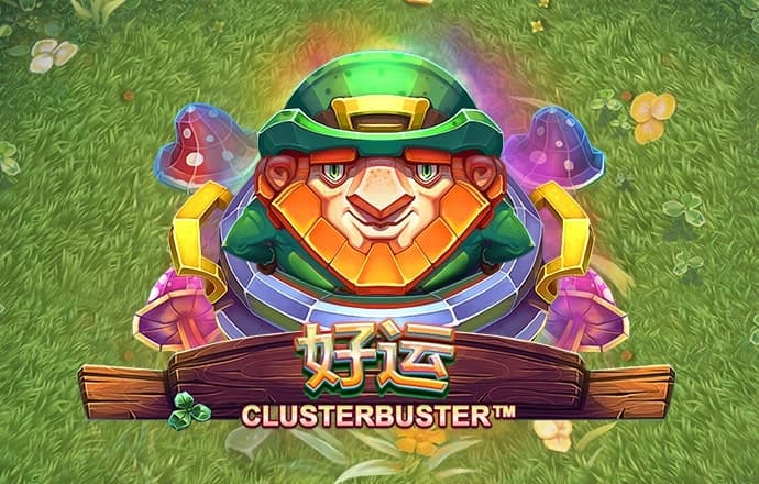 火博体育官网登录