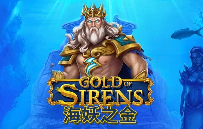 英亚体育官网app下载